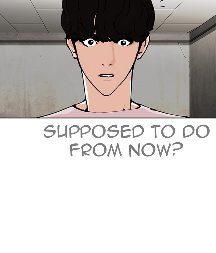 Lookism Chapter 270