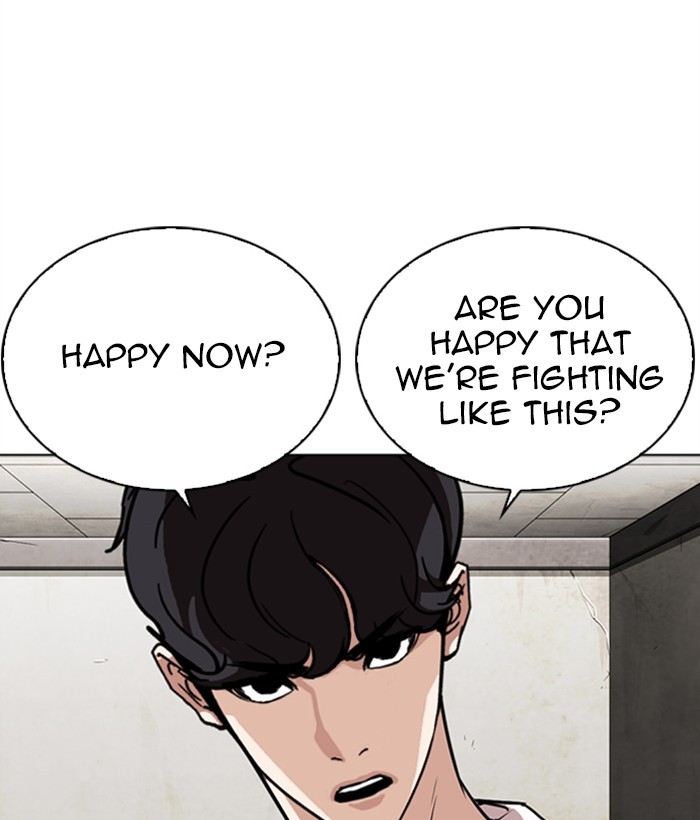Lookism Chapter 270