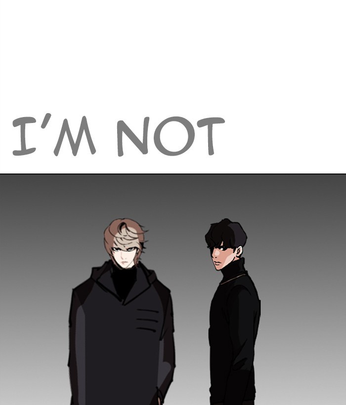 Lookism Chapter 270
