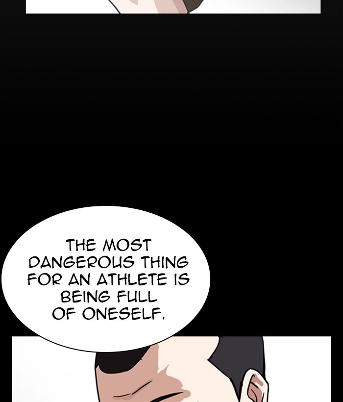Lookism Chapter 270