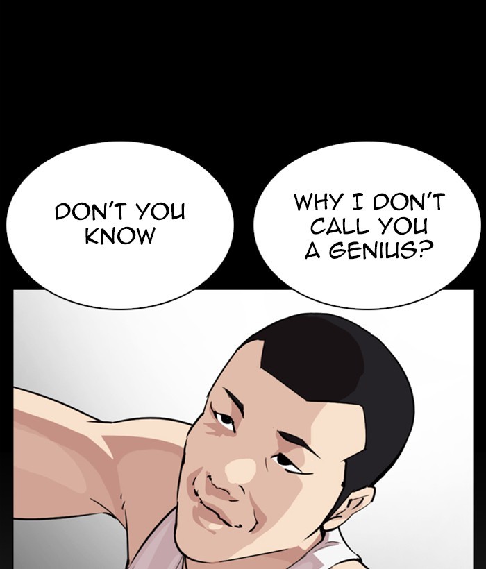 Lookism Chapter 270