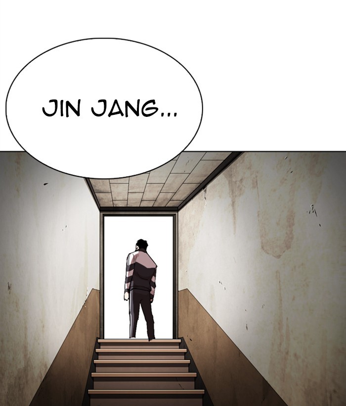 Lookism Chapter 270