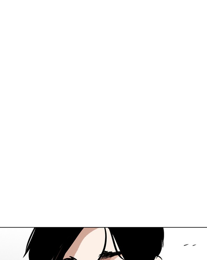 Lookism Chapter 272