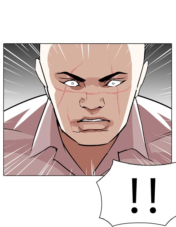 Chapter 274 — Chapter 274 — Page 23