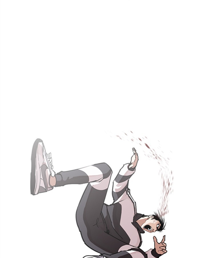 Chapter 274 — Chapter 274 — Page 24