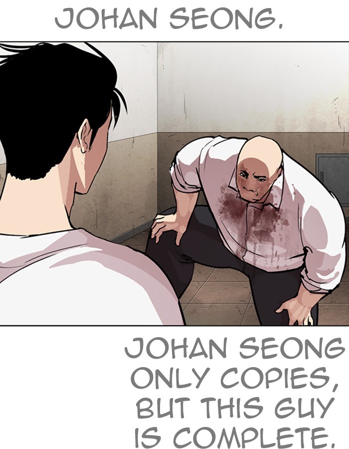 Chapter 274 — Chapter 274 — Page 95