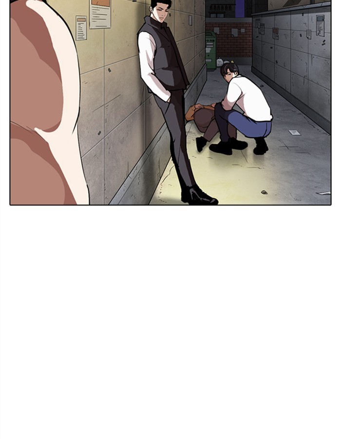 Chapter 274 — Chapter 274 — Page 151