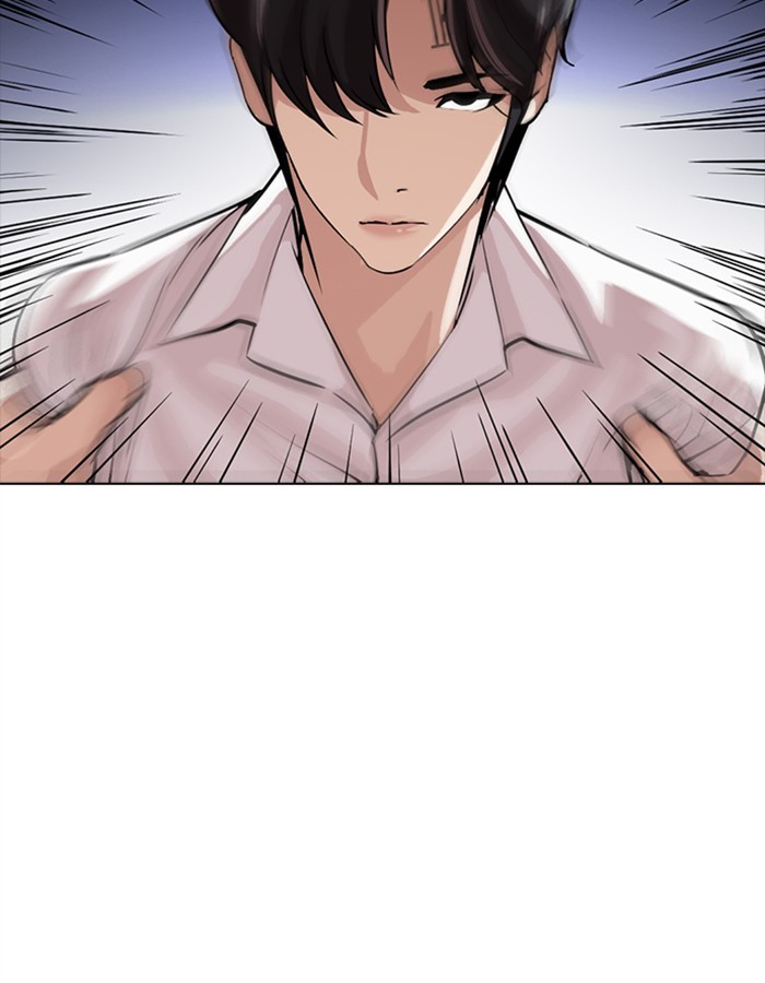 Chapter 274 — Chapter 274 — Page 169