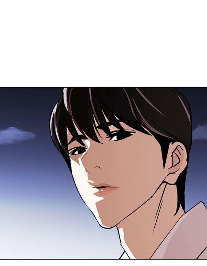 Chapter 274 — Chapter 274 — Page 192