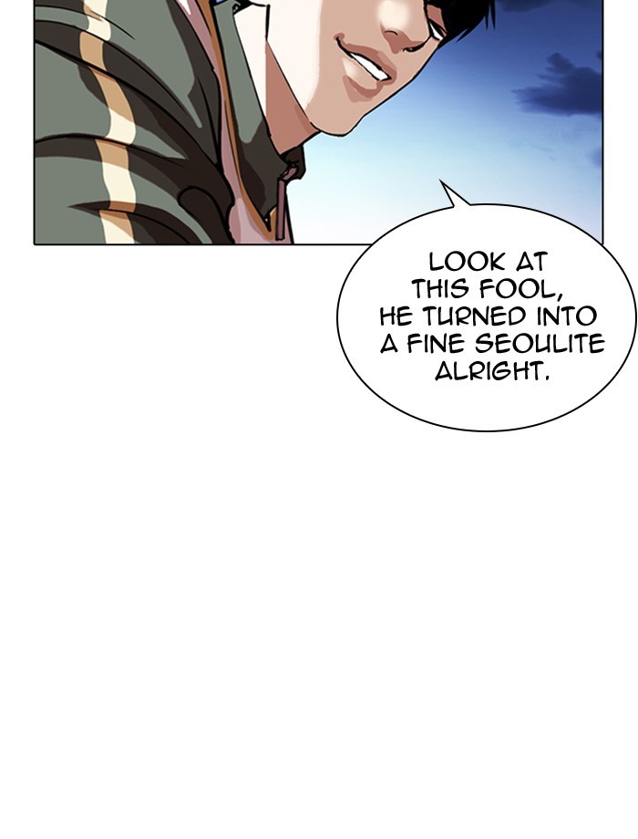 Lookism Chapter 273