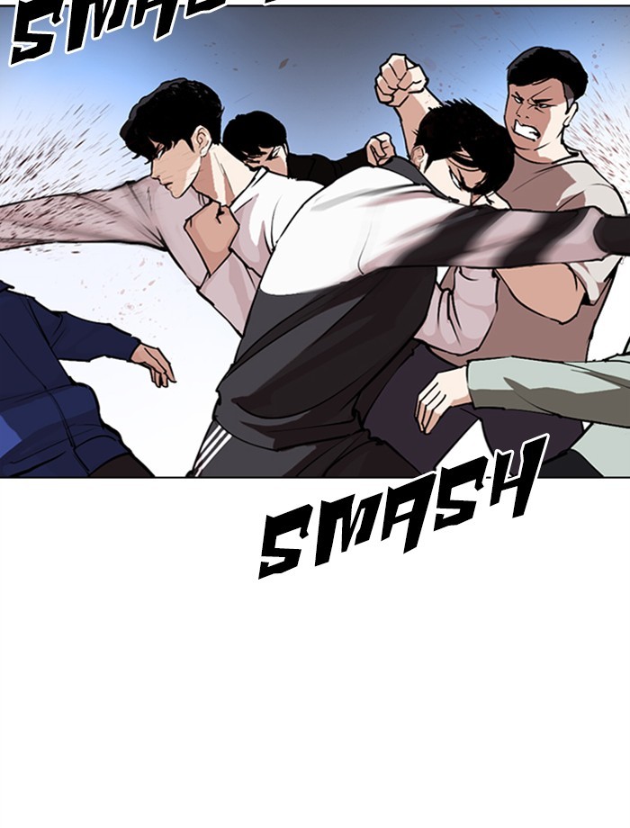 Lookism Chapter 273