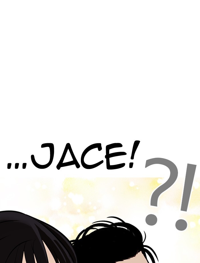 Lookism Chapter 273