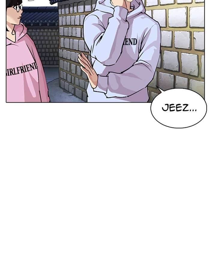 Lookism Chapter 273