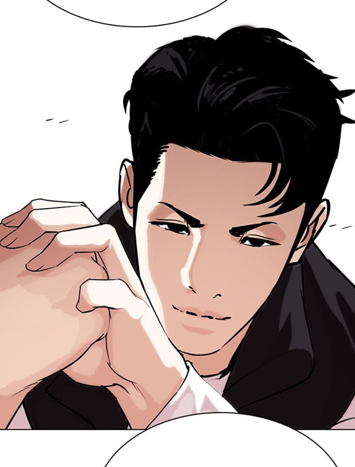 Lookism Chapter 273