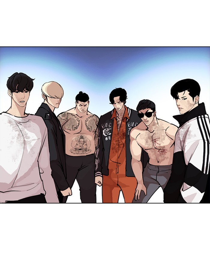 Lookism Chapter 273