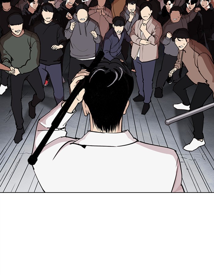 Chapter 276 — Chapter 276 — Page 47