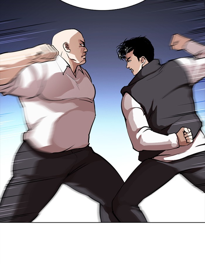 Chapter 276 — Chapter 276 — Page 67