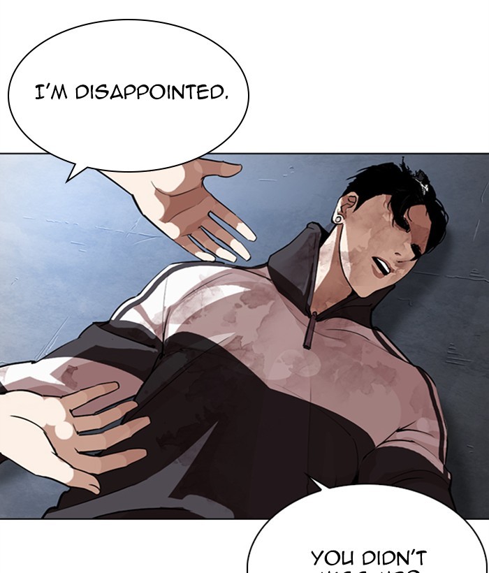 Chapter 277 — Chapter 277 — Page 12