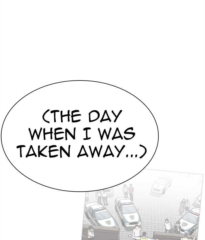 Chapter 277 — Chapter 277 — Page 23