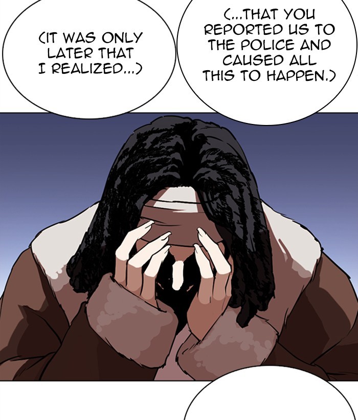 Chapter 277 — Chapter 277 — Page 27