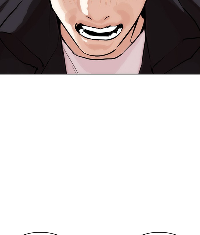 Chapter 277 — Chapter 277 — Page 30