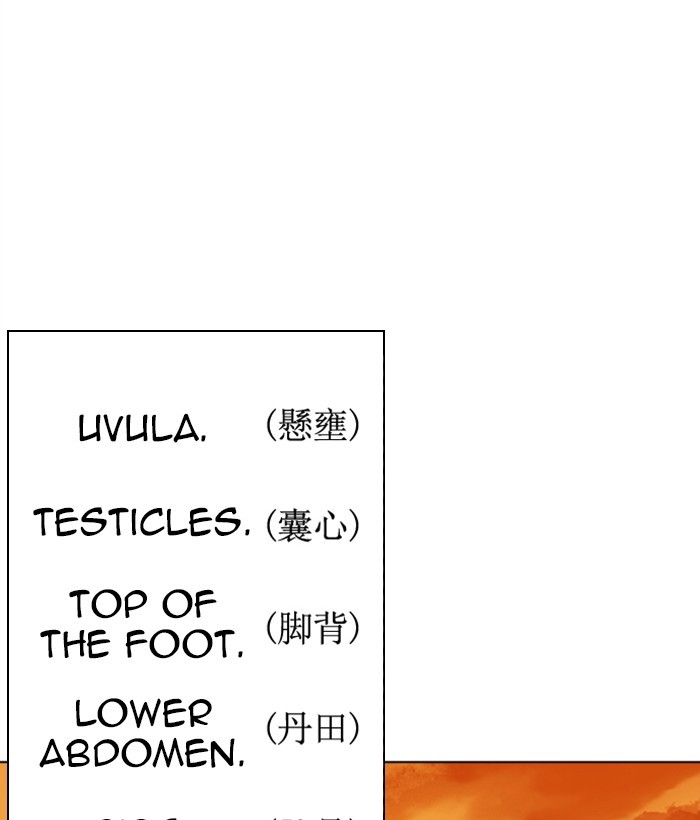 Chapter 277 — Chapter 277 — Page 71