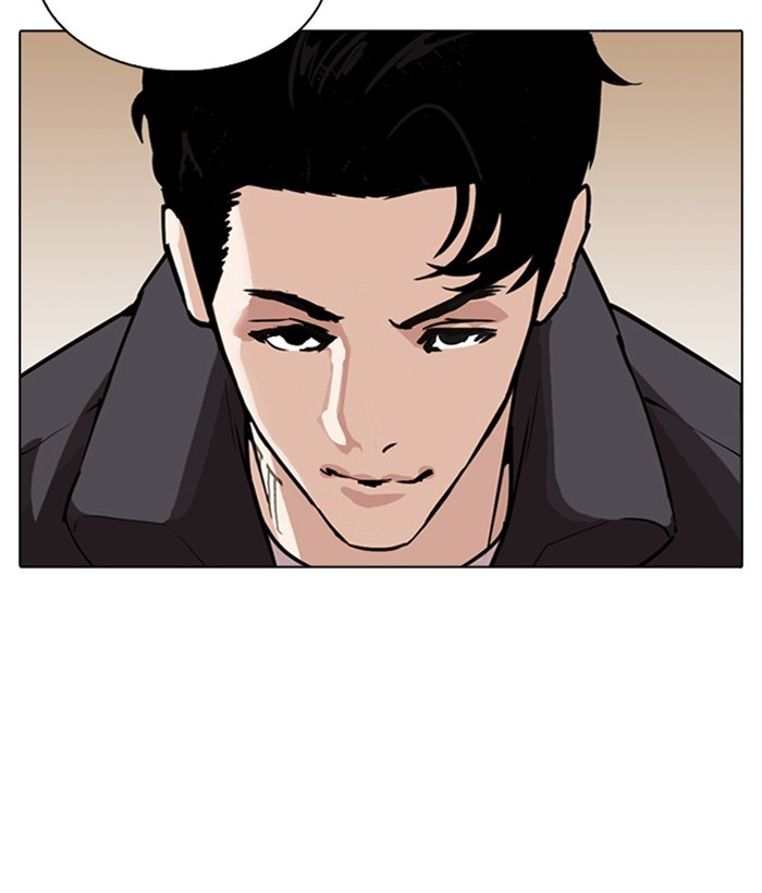 Chapter 277 — Chapter 277 — Page 79