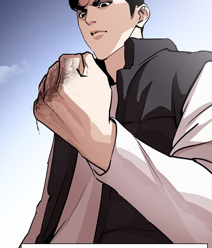 Chapter 277 — Chapter 277 — Page 100