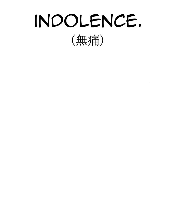 Chapter 277 — Chapter 277 — Page 118