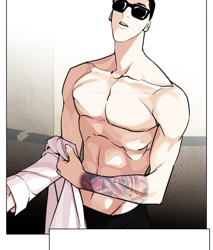 Chapter 277 — Chapter 277 — Page 125