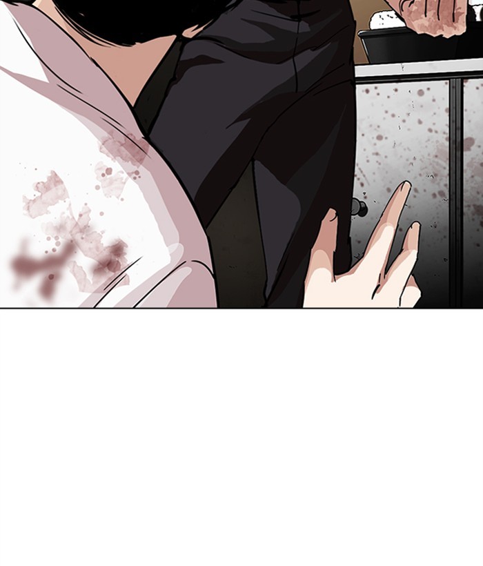 Chapter 277 — Chapter 277 — Page 141
