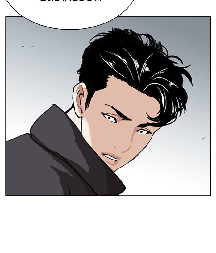 Chapter 277 — Chapter 277 — Page 173