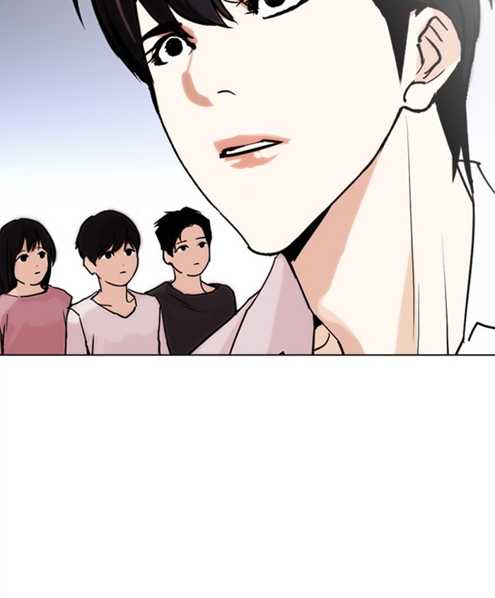 Lookism Chapter 276