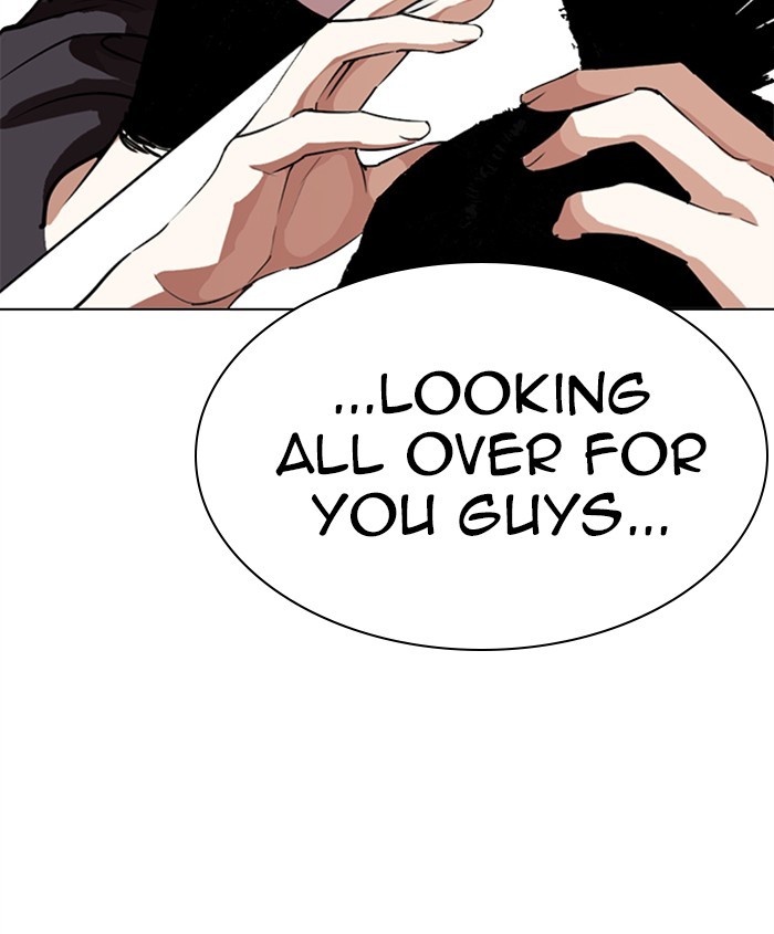 Lookism Chapter 276
