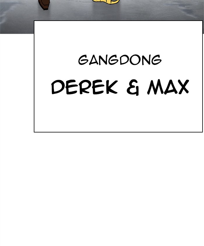 Lookism Chapter 276