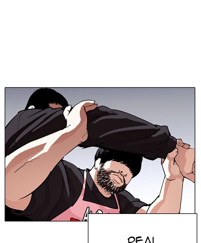 Lookism Chapter 276