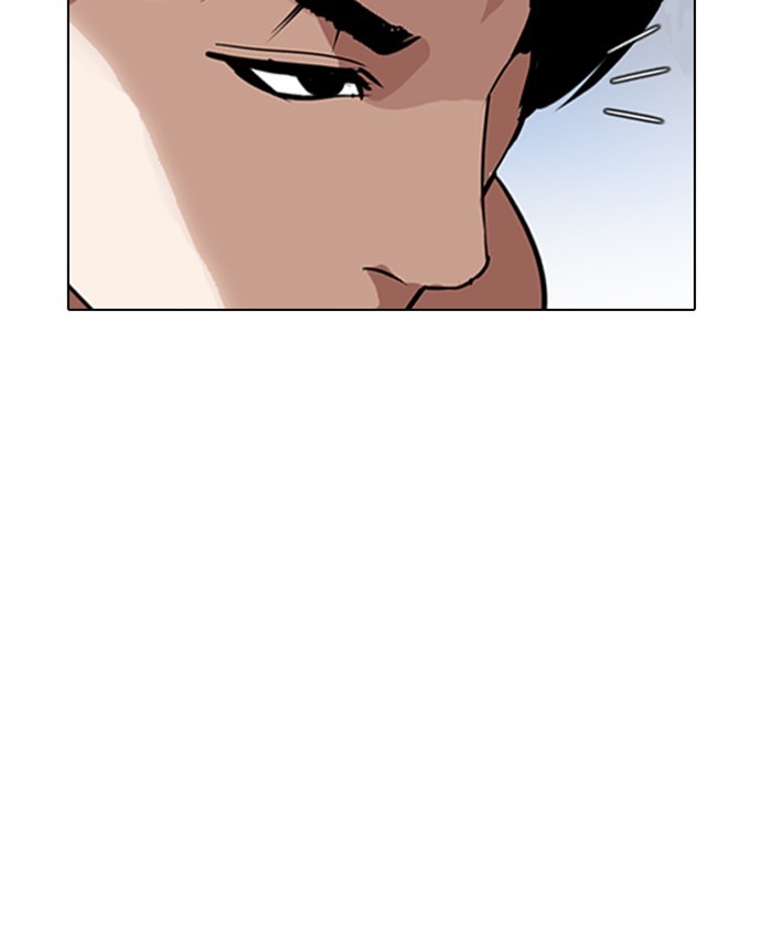 Chapter 279 — Chapter 279 — Page 21