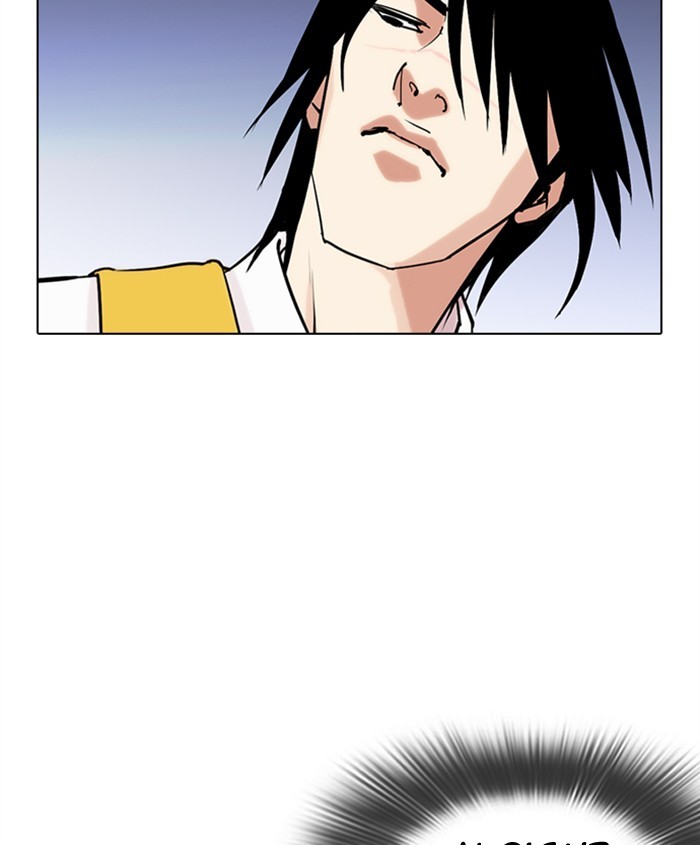 Chapter 279 — Chapter 279 — Page 116