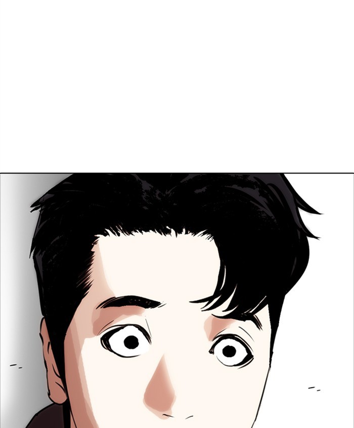 Chapter 279 — Chapter 279 — Page 207