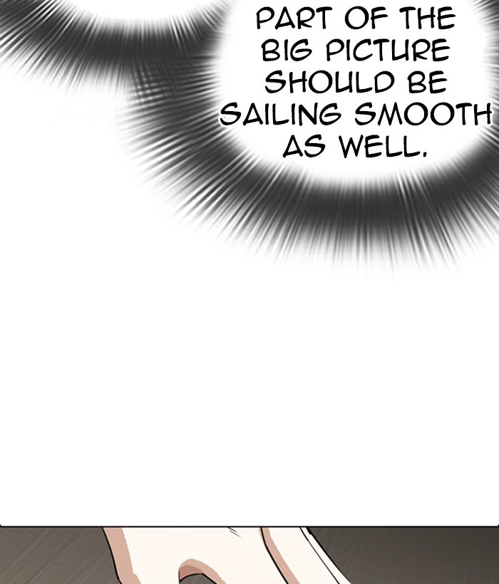 Chapter 280 — Chapter 280 — Page 7