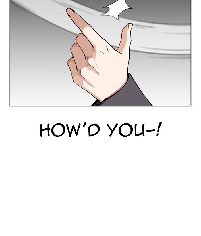 Chapter 280 — Chapter 280 — Page 24