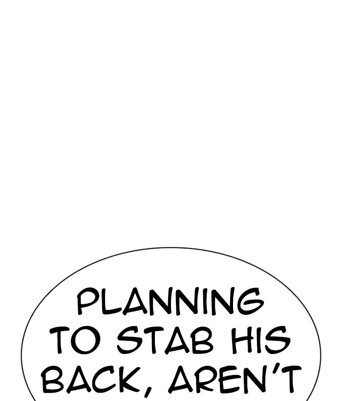 Chapter 280 — Chapter 280 — Page 25