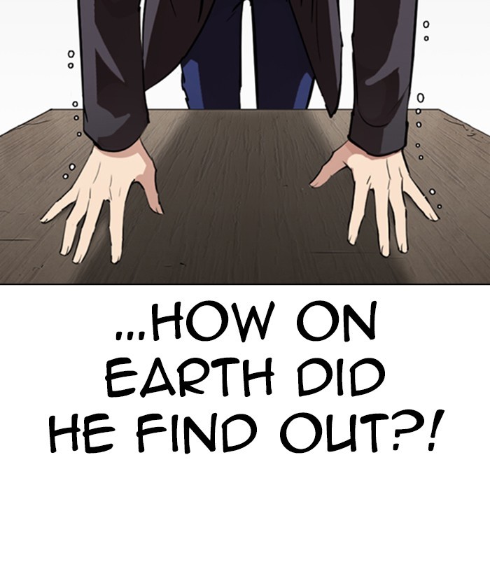 Chapter 280 — Chapter 280 — Page 27