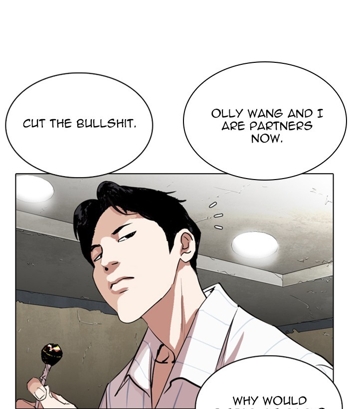 Chapter 280 — Chapter 280 — Page 28