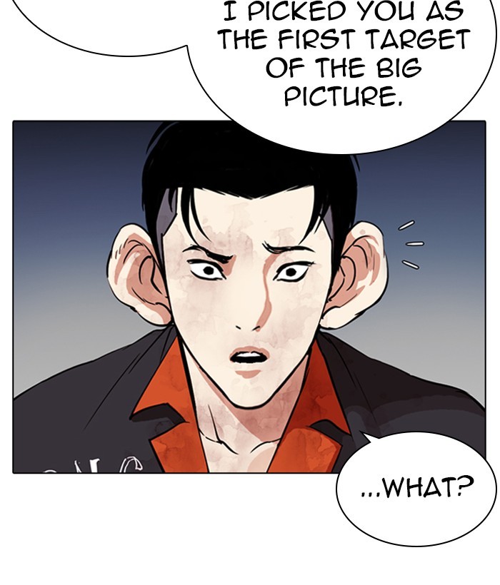Chapter 280 — Chapter 280 — Page 75