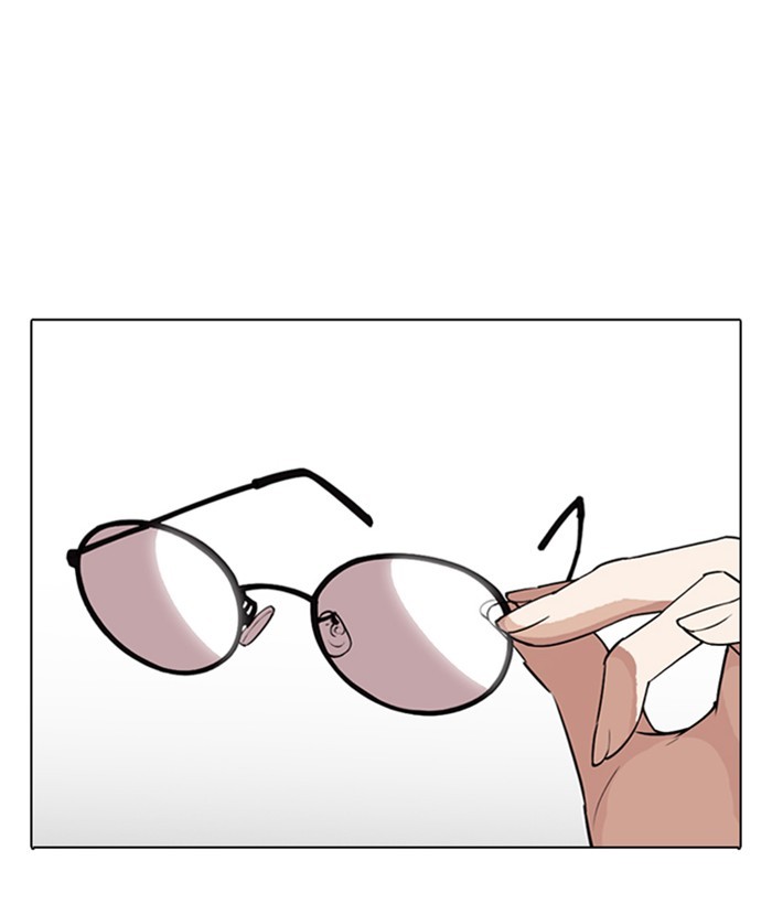 Chapter 280 — Chapter 280 — Page 88