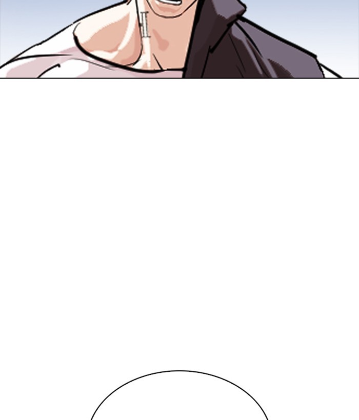 Chapter 280 — Chapter 280 — Page 203