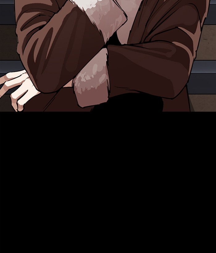 Chapter 280 — Chapter 280 — Page 225
