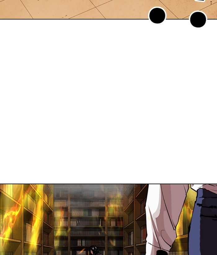 Chapter 280 — Chapter 280 — Page 236