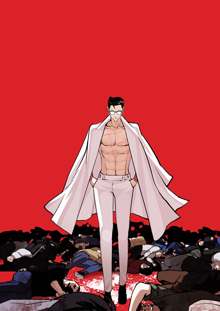 Chapter 282 — Chapter 282 — Page 24